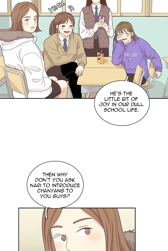 Girl's World chapter 224 page 67