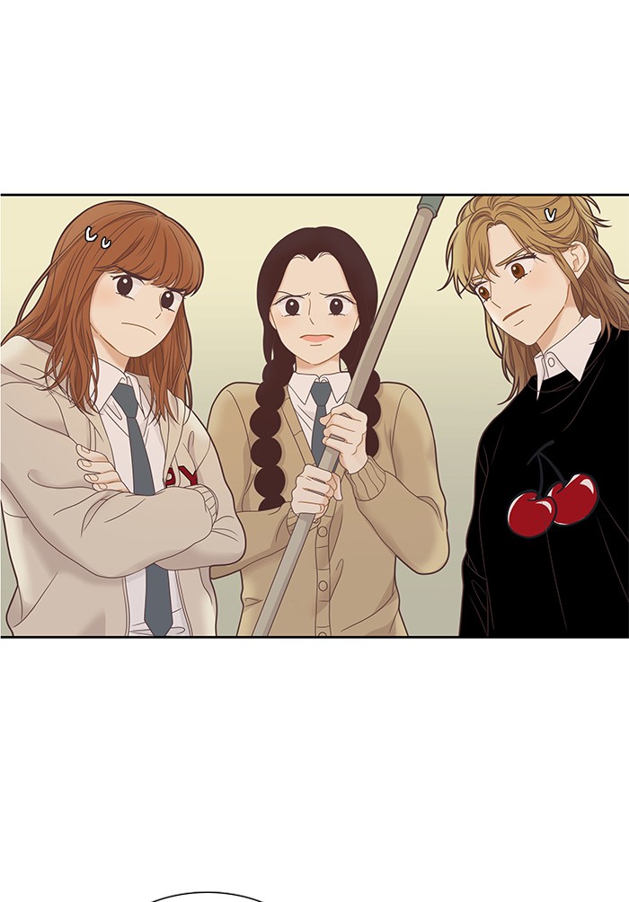 Girl's World chapter 224 page 7