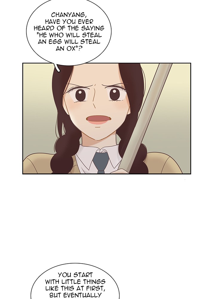 Girl's World chapter 224 page 8