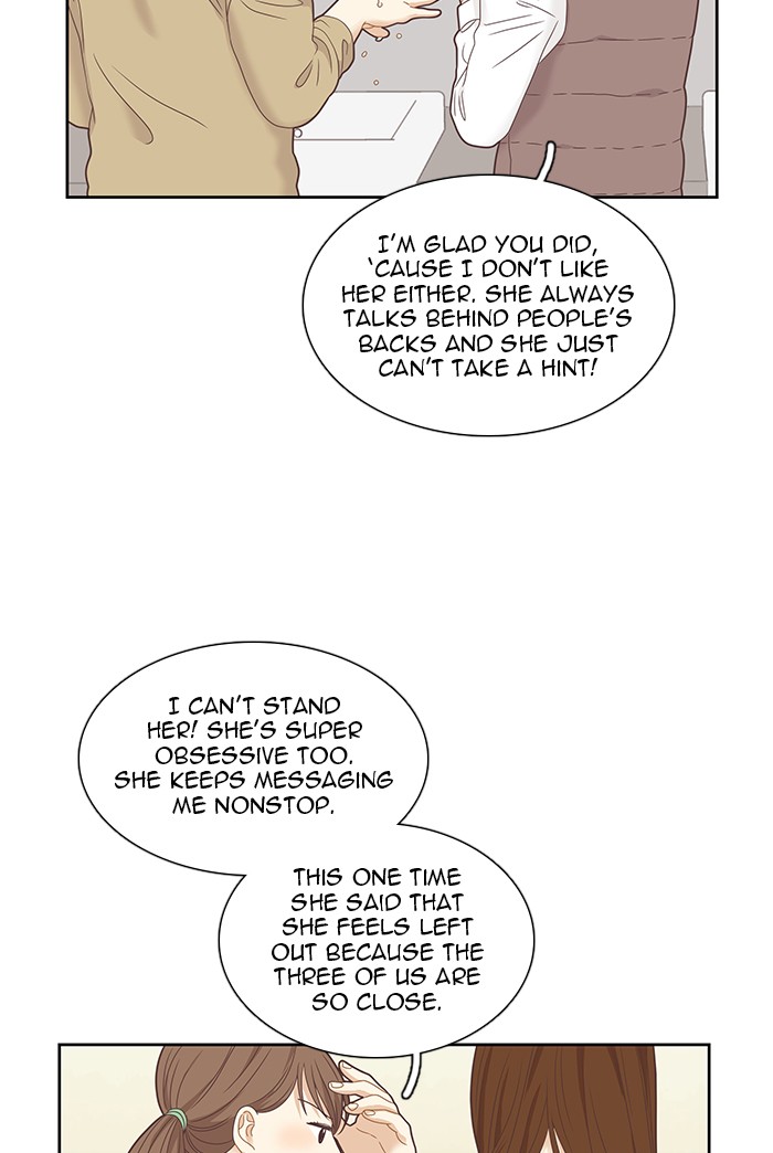 Girl's World chapter 224 page 83