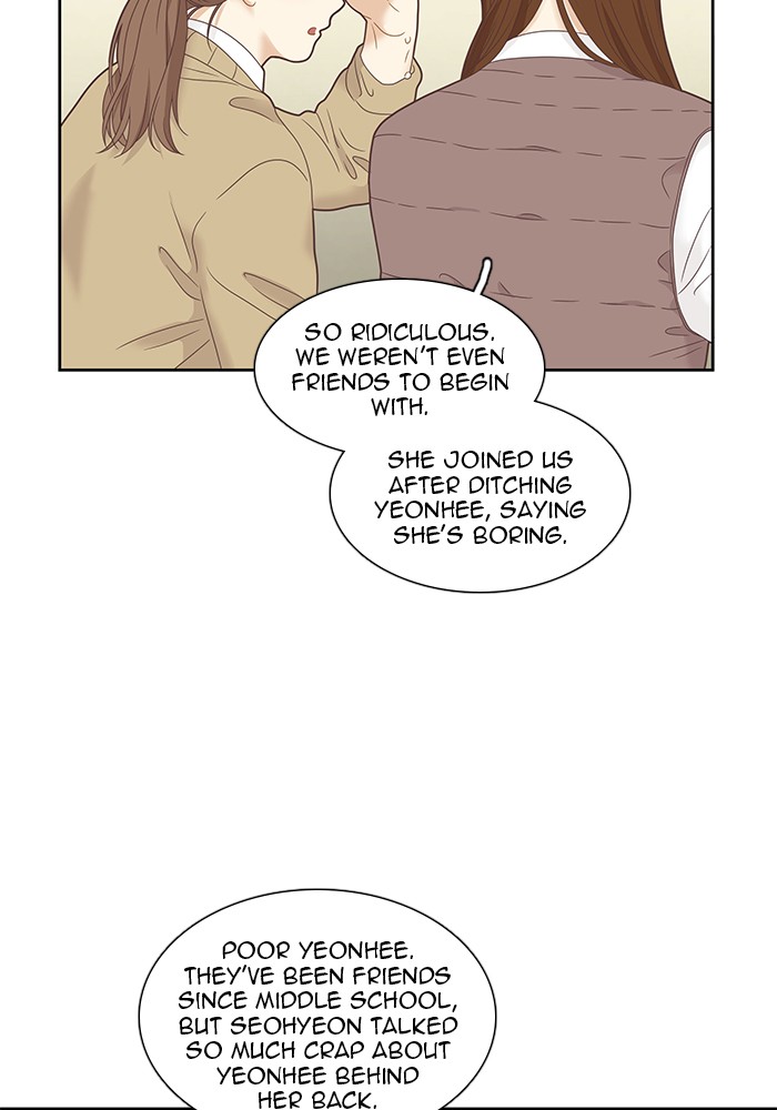 Girl's World chapter 224 page 84