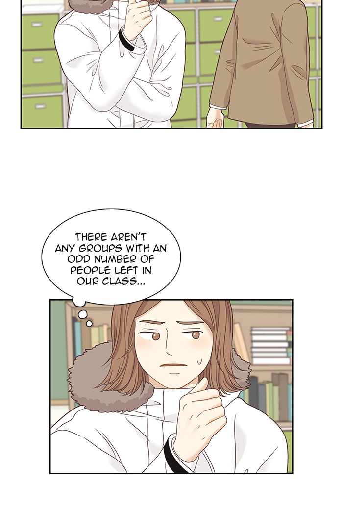 Girl's World chapter 224 page 87