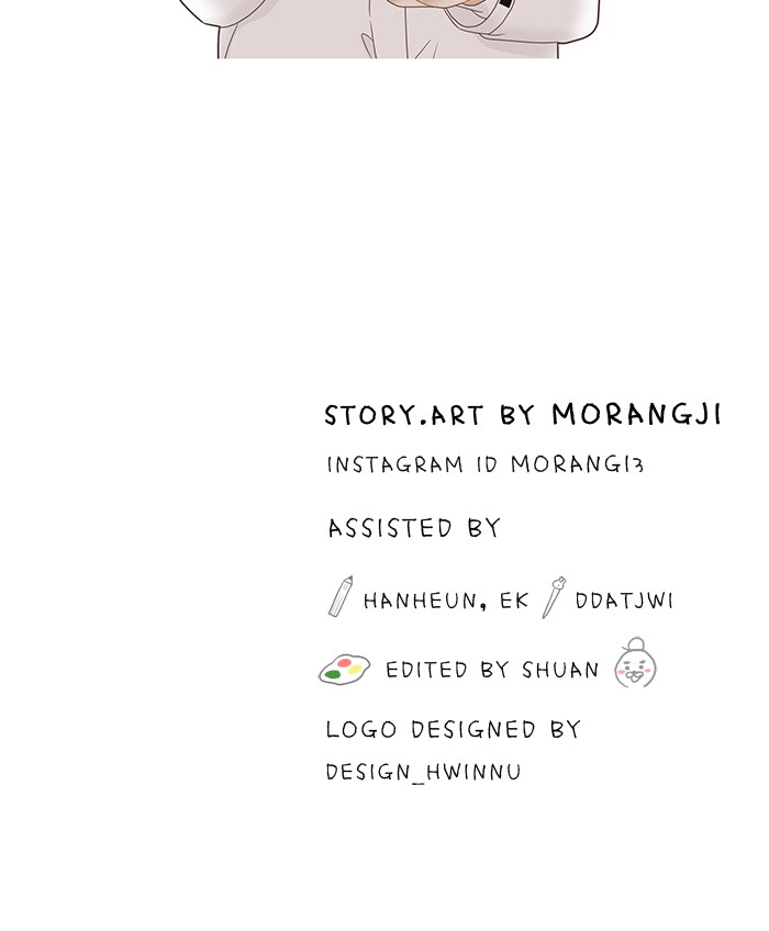 Girl's World chapter 224 page 98