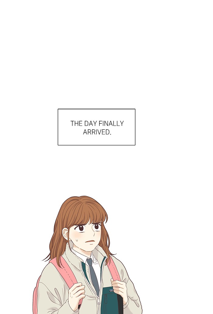 Girl's World chapter 225 page 1