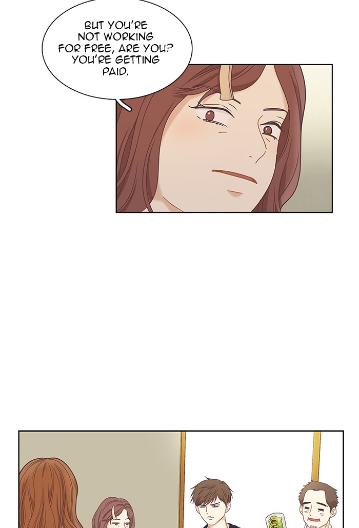 Girl's World chapter 225 page 11