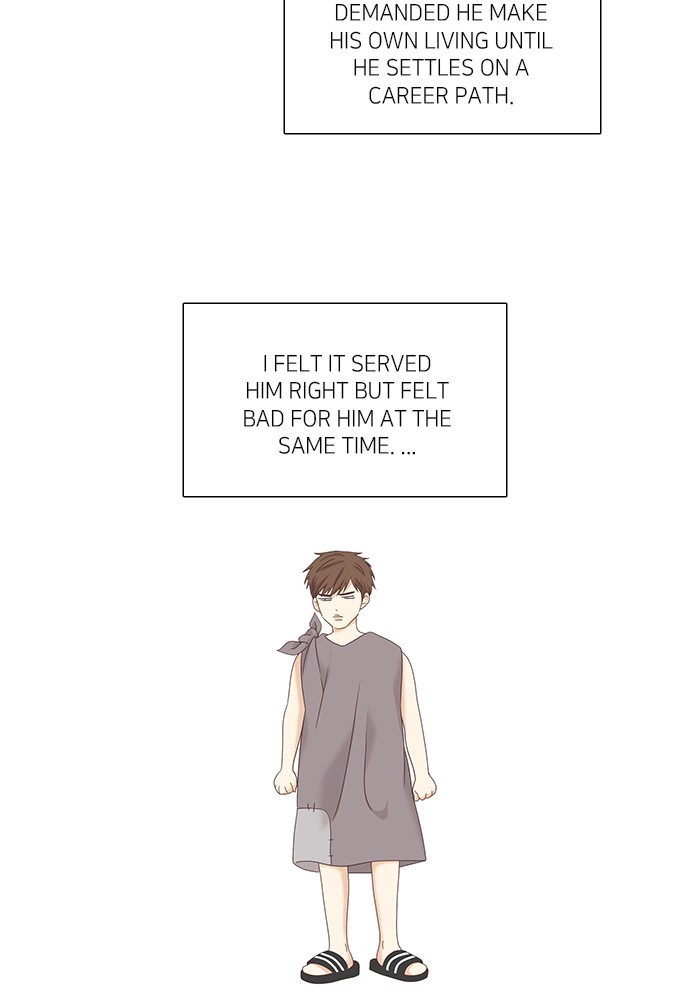 Girl's World chapter 225 page 14