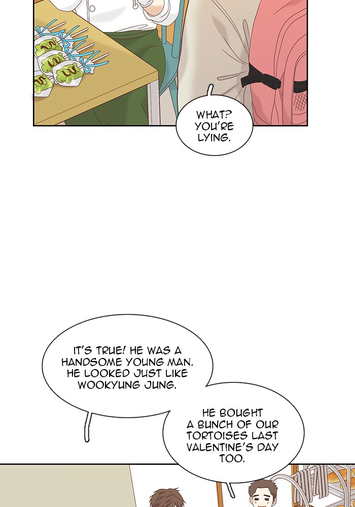 Girl's World chapter 225 page 16