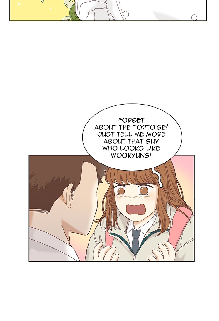 Girl's World chapter 225 page 19