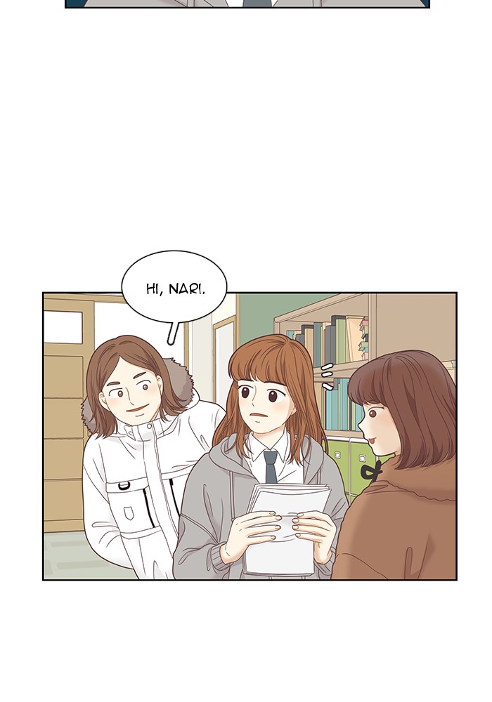 Girl's World chapter 225 page 24