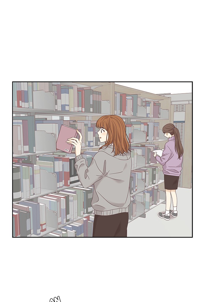 Girl's World chapter 225 page 46