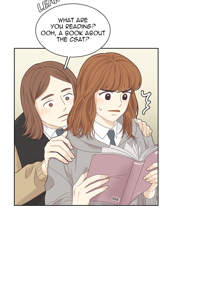 Girl's World chapter 225 page 47