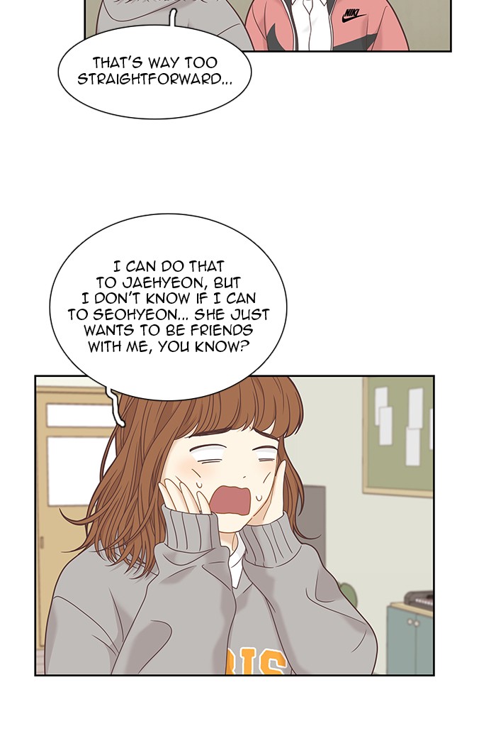 Girl's World chapter 225 page 58