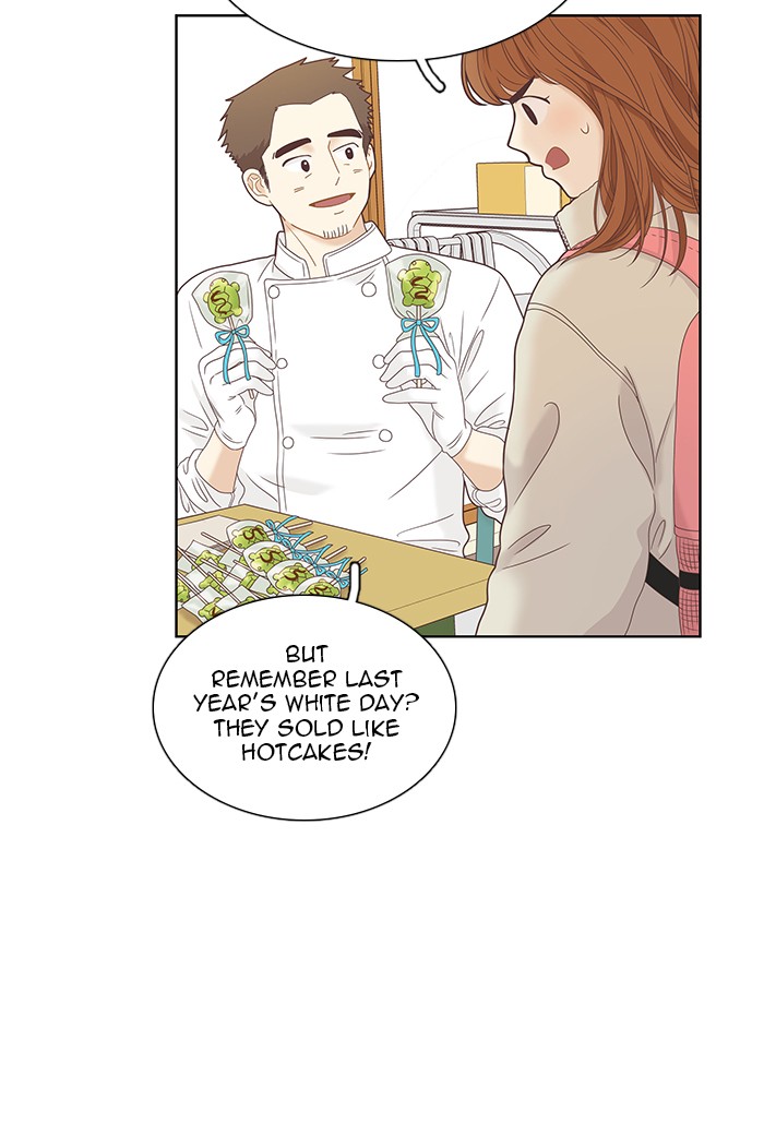 Girl's World chapter 225 page 7