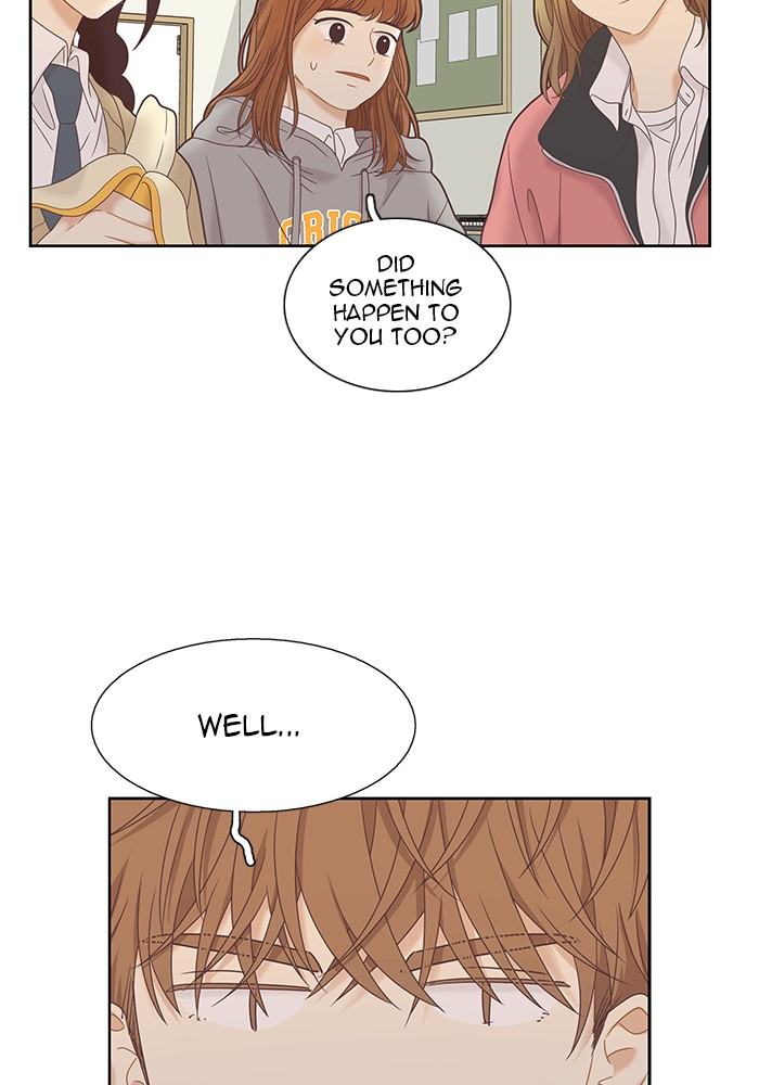 Girl's World chapter 225 page 74