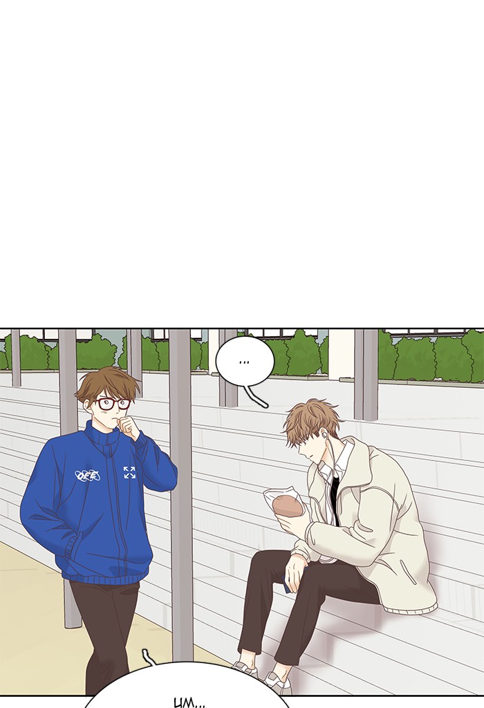 Girl's World chapter 225 page 81