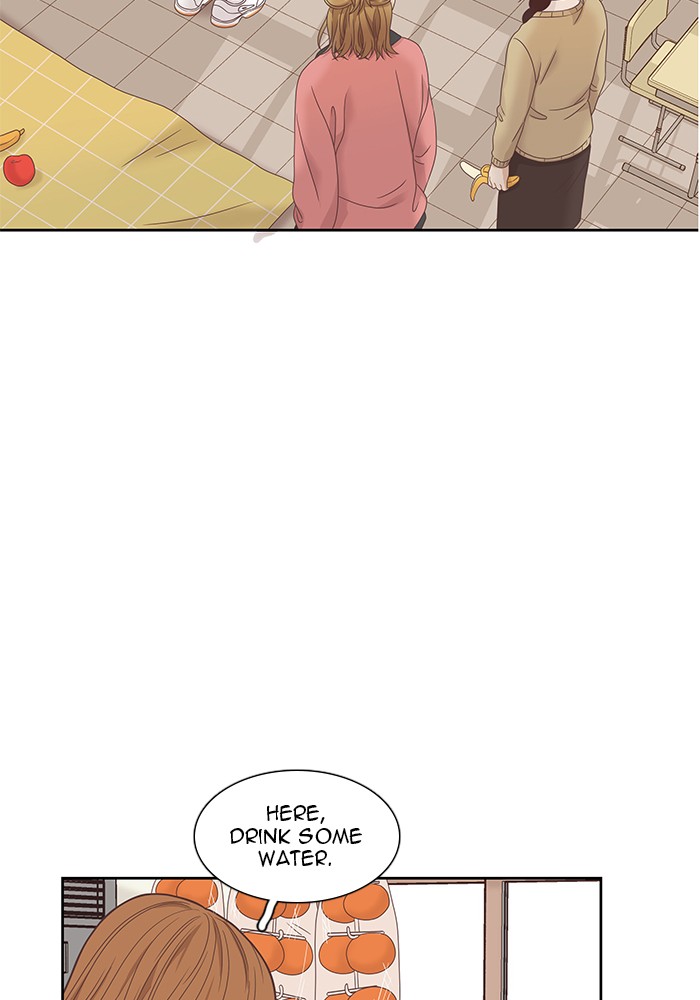 Girl's World chapter 225 page 89