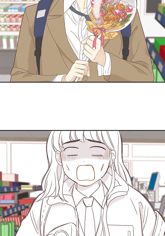 Girl's World chapter 225 page 97