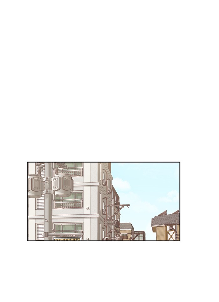 Girl's World chapter 226 page 1