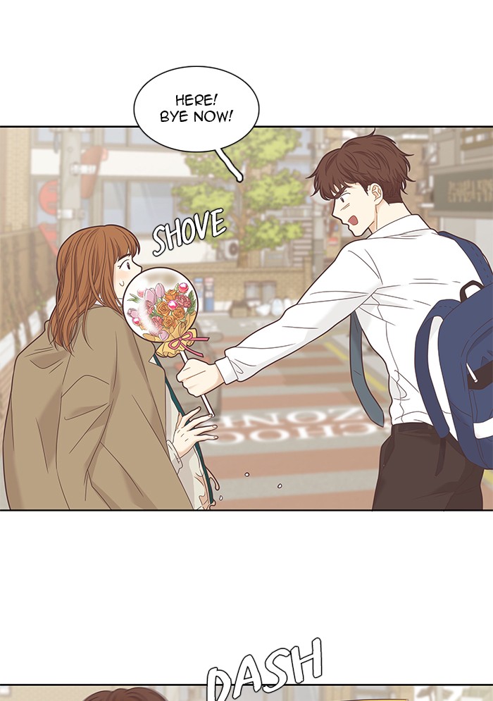 Girl's World chapter 226 page 102