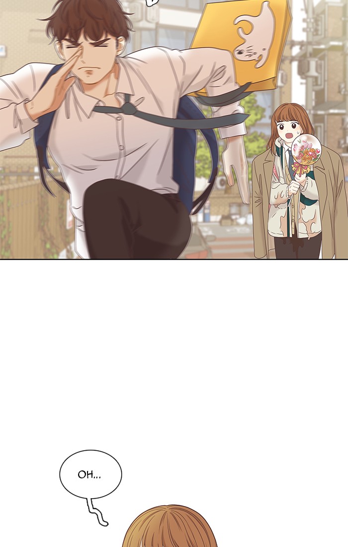 Girl's World chapter 226 page 103