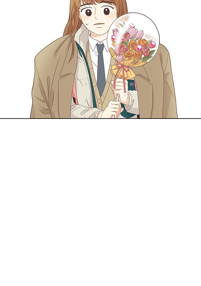 Girl's World chapter 226 page 104