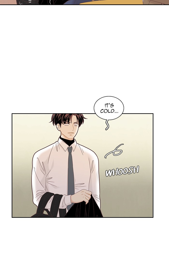 Girl's World chapter 226 page 12