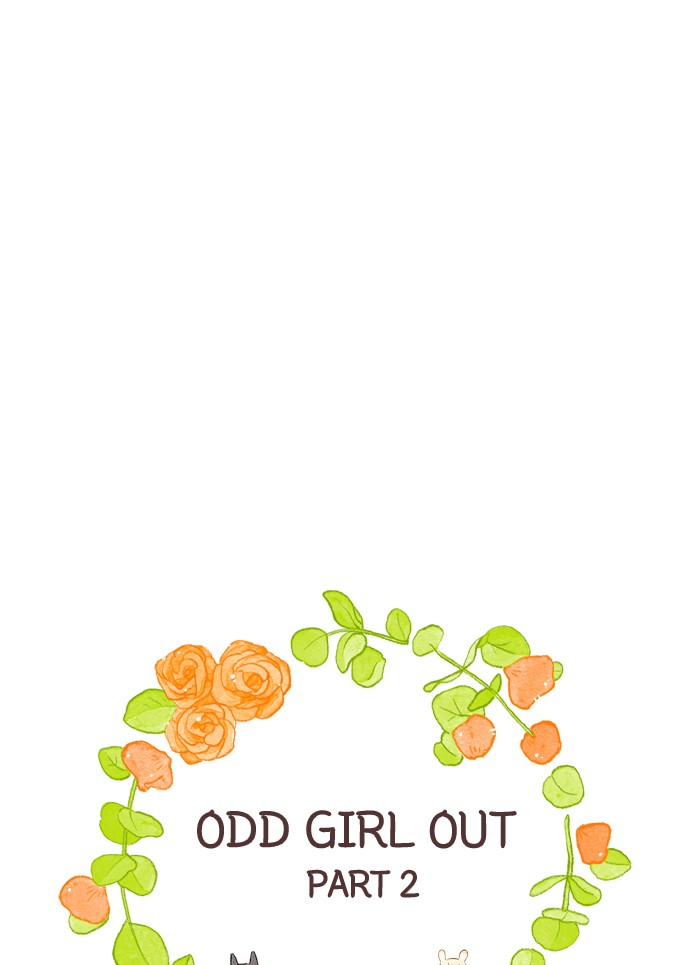 Girl's World chapter 226 page 13