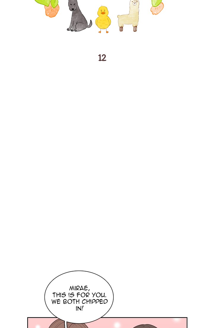 Girl's World chapter 226 page 14