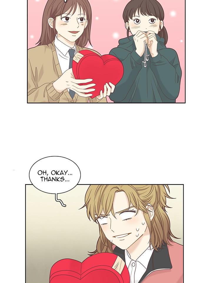 Girl's World chapter 226 page 15