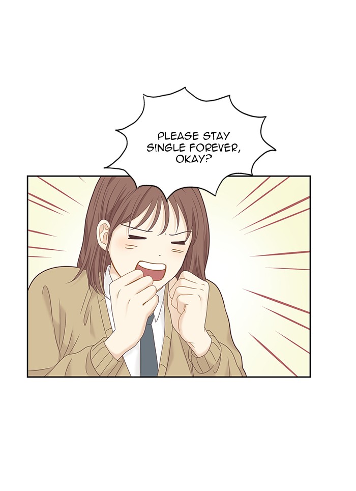 Girl's World chapter 226 page 17