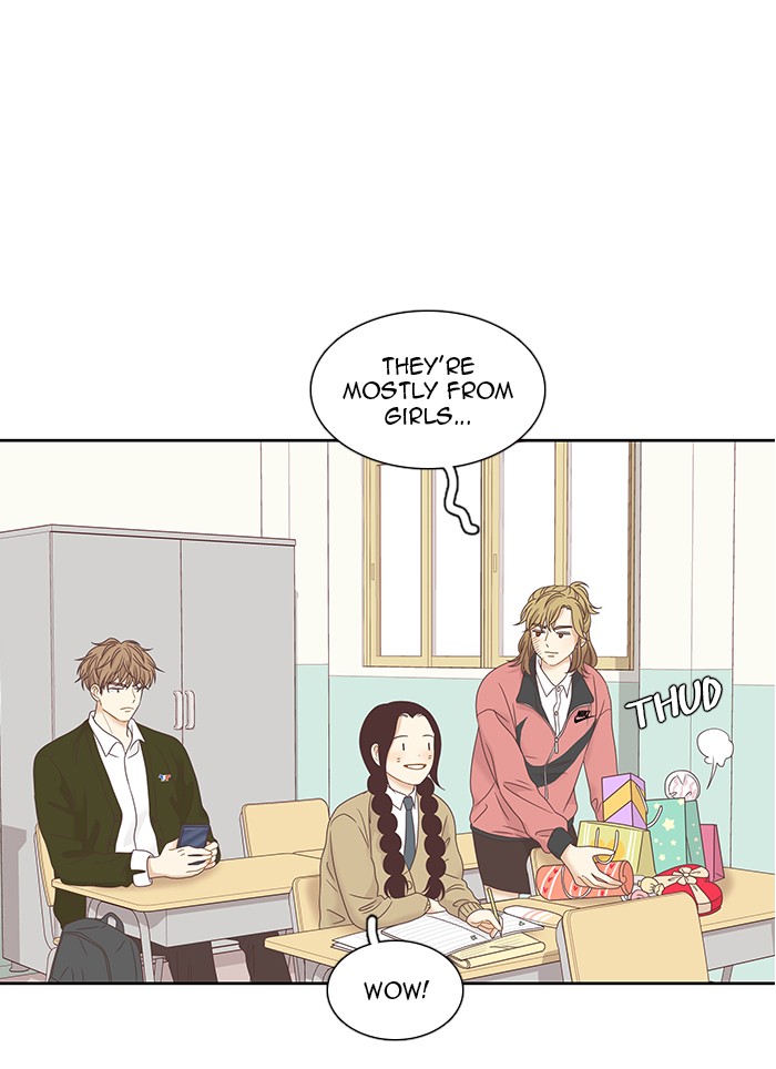 Girl's World chapter 226 page 21