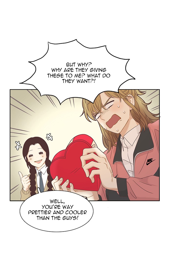 Girl's World chapter 226 page 22