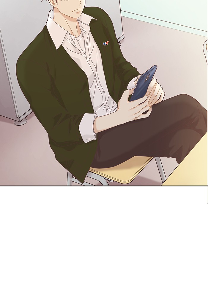 Girl's World chapter 226 page 27