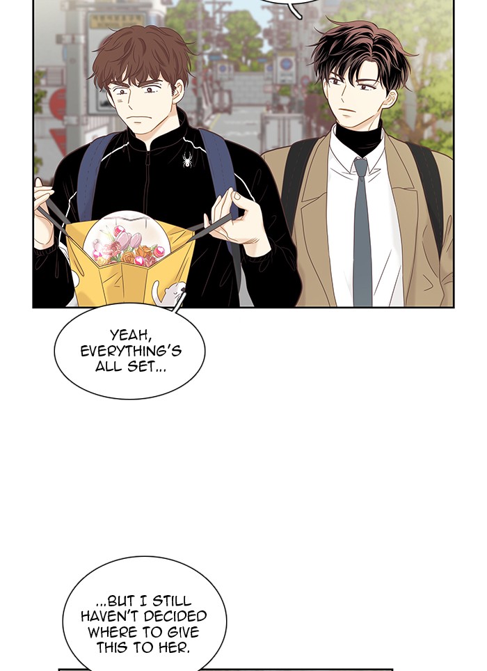 Girl's World chapter 226 page 3