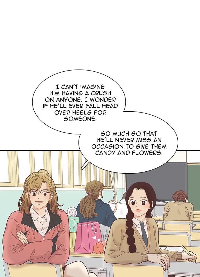 Girl's World chapter 226 page 30