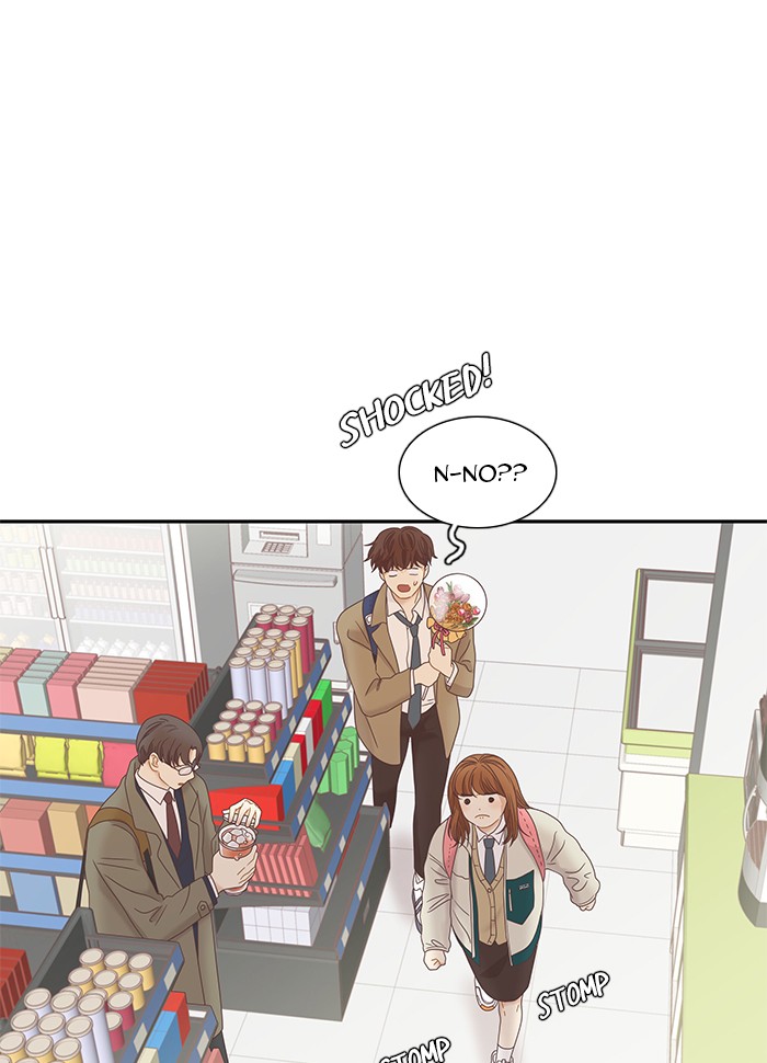 Girl's World chapter 226 page 42