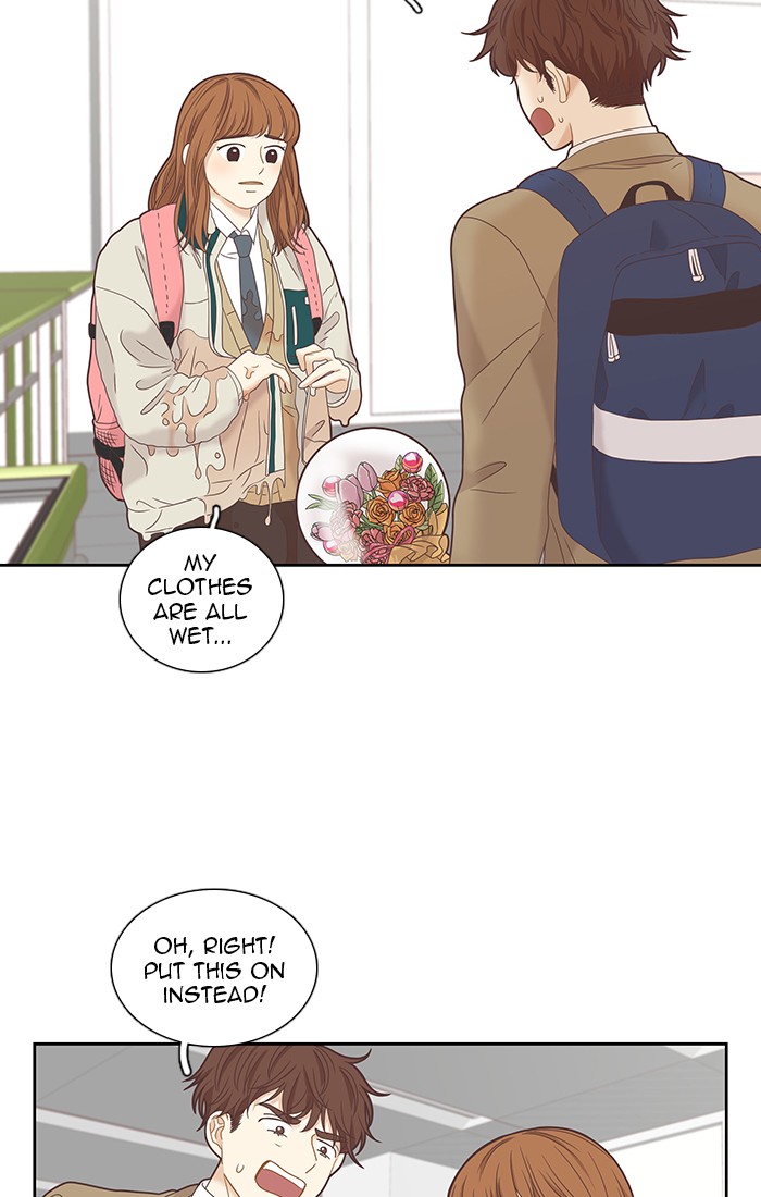 Girl's World chapter 226 page 47