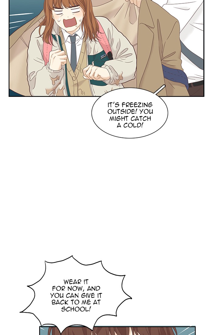 Girl's World chapter 226 page 49