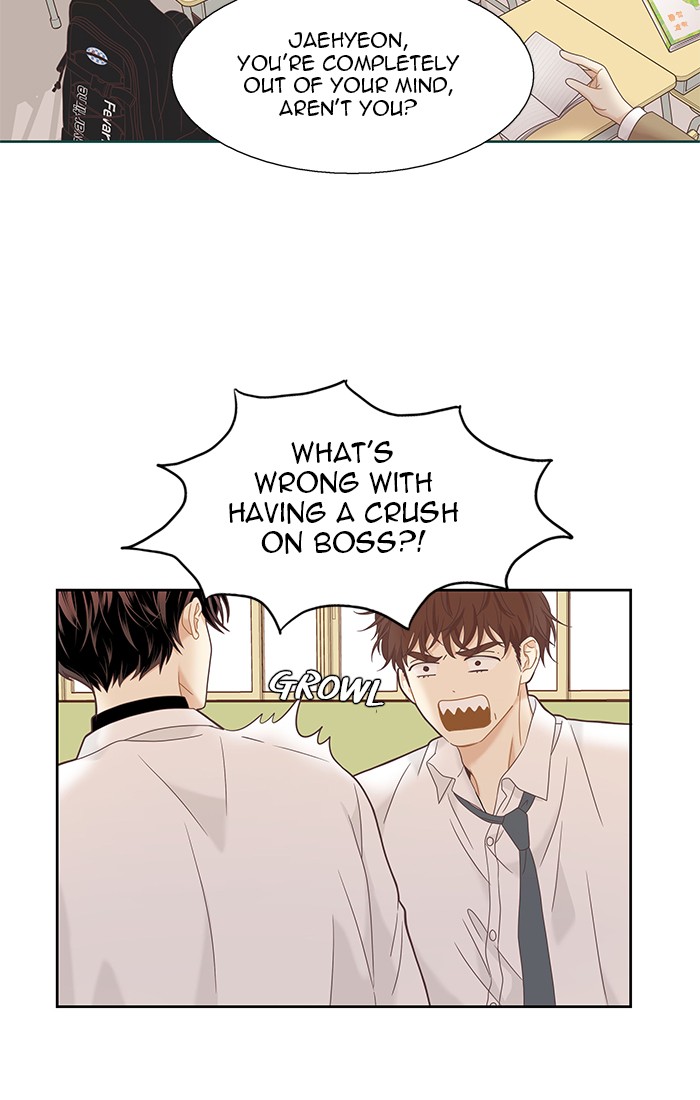 Girl's World chapter 226 page 57