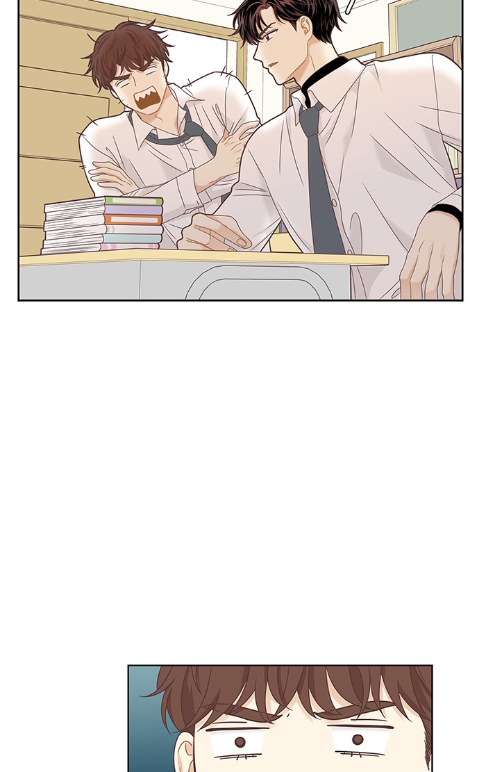 Girl's World chapter 226 page 67