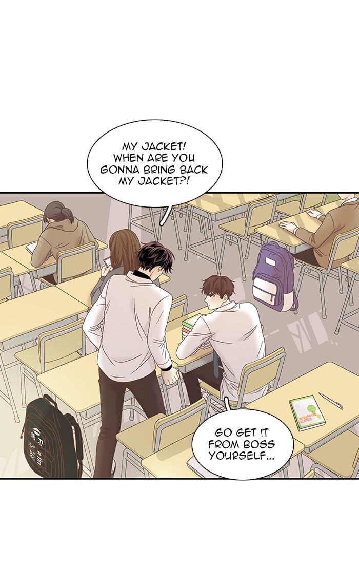 Girl's World chapter 226 page 74