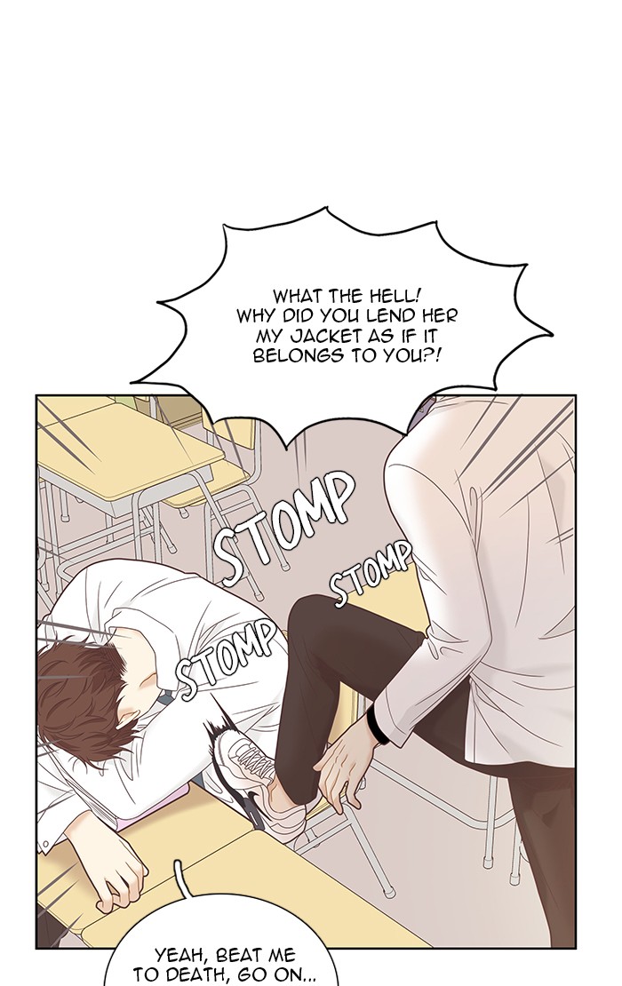 Girl's World chapter 226 page 75