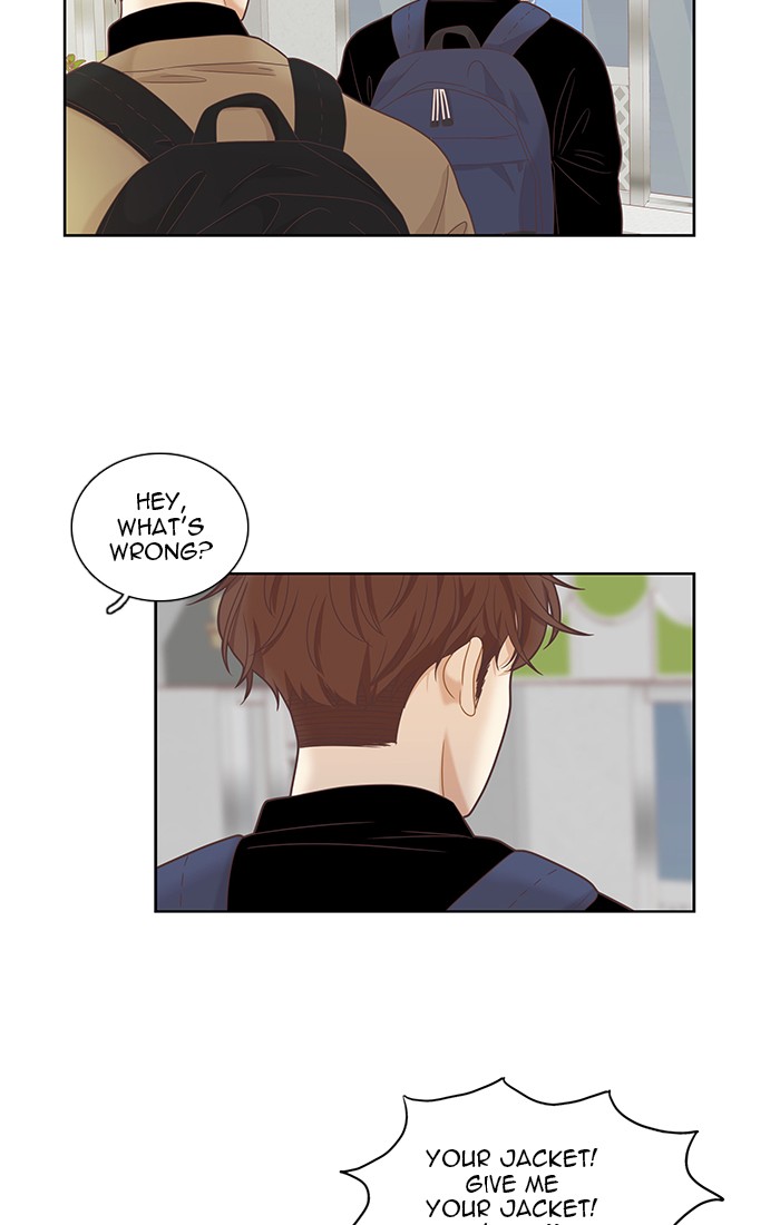 Girl's World chapter 226 page 8