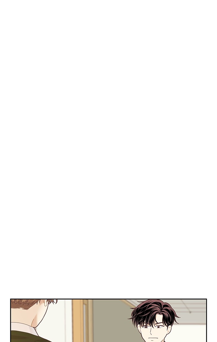 Girl's World chapter 226 page 80