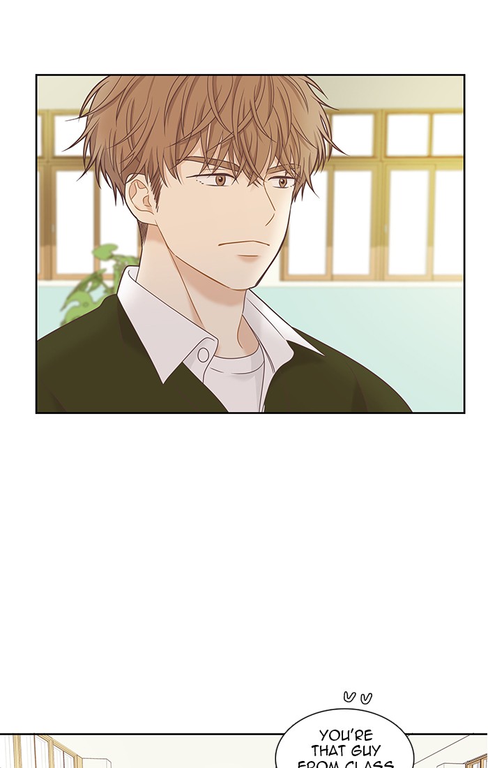 Girl's World chapter 226 page 82