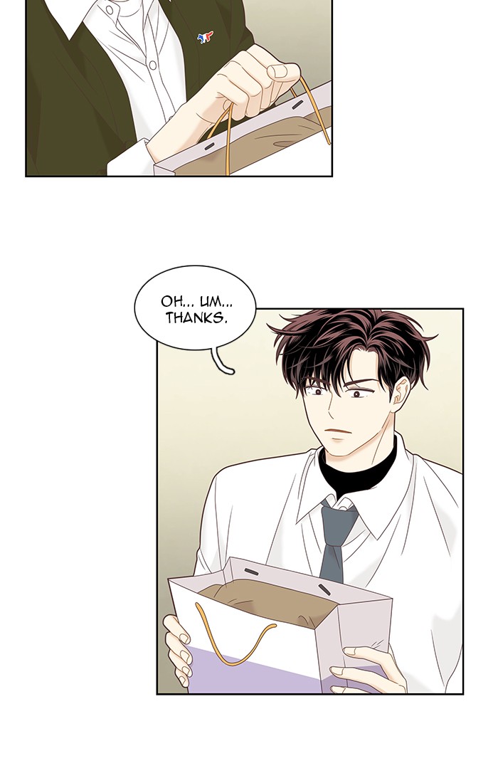 Girl's World chapter 226 page 84