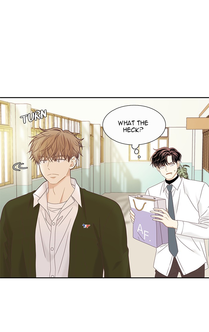 Girl's World chapter 226 page 85