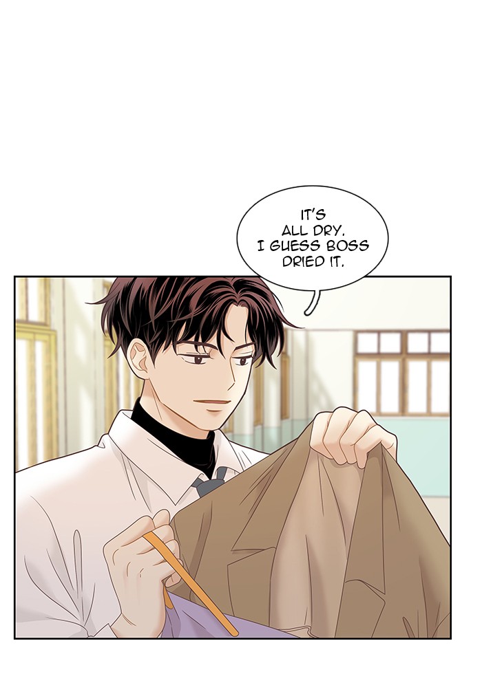 Girl's World chapter 226 page 86