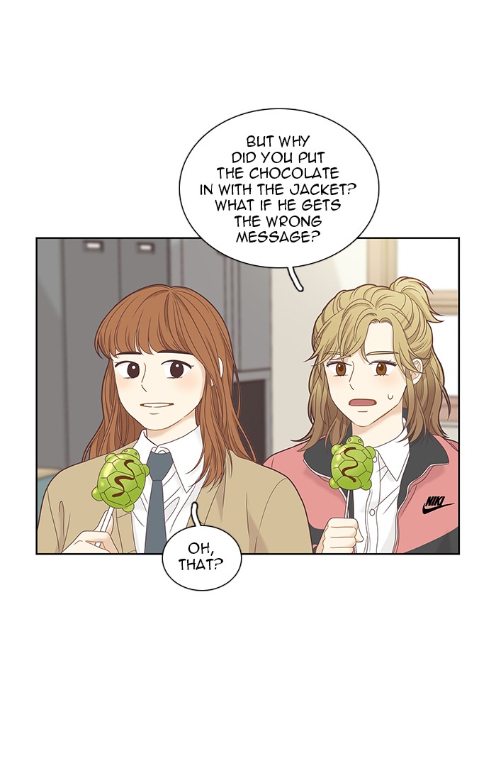 Girl's World chapter 226 page 95