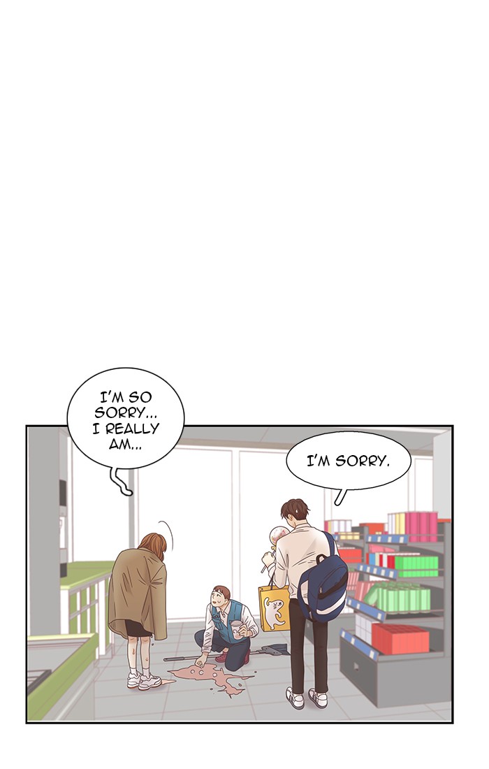 Girl's World chapter 226 page 97